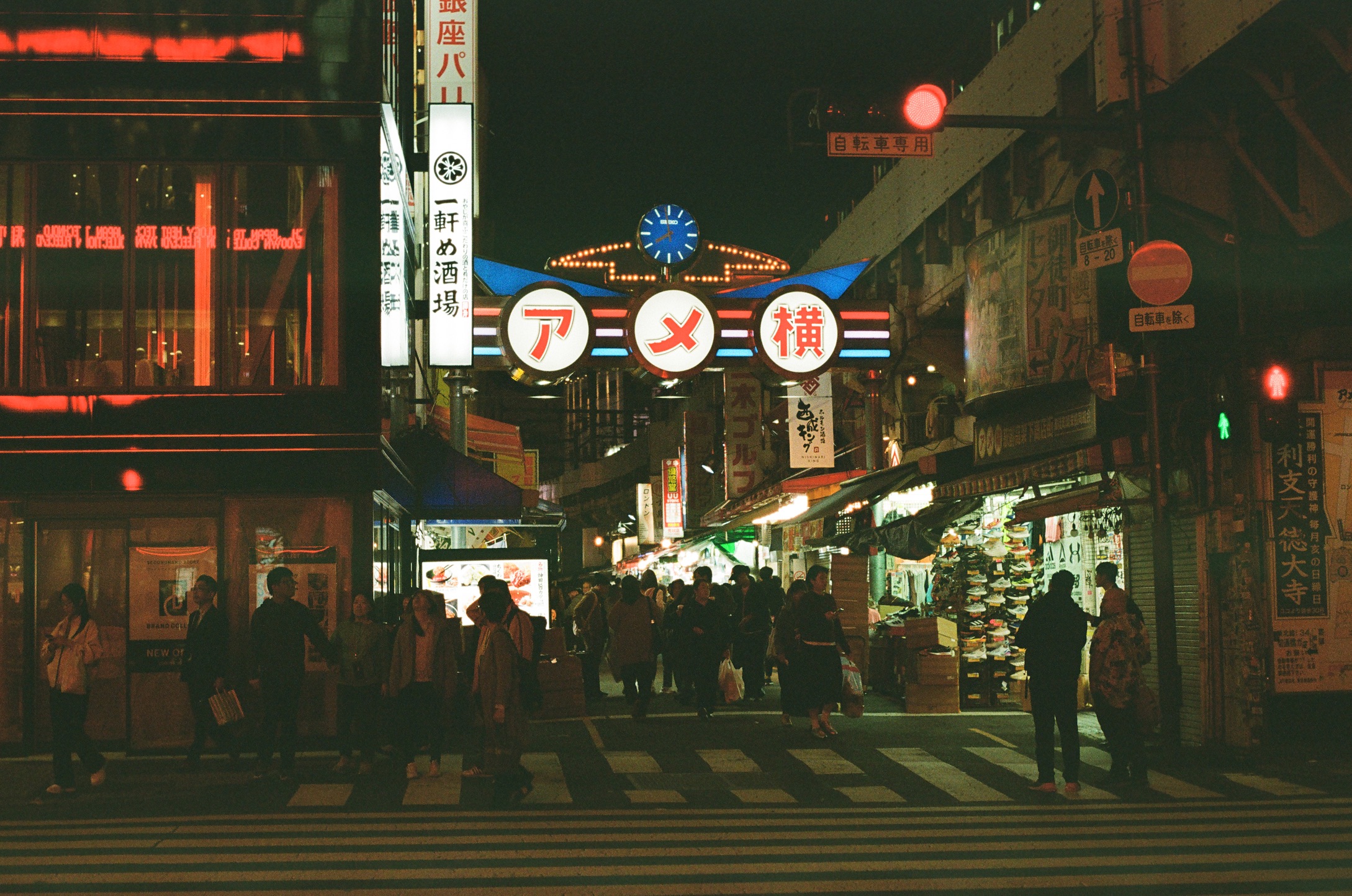 Ameyoko market at night, shot on film